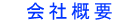 ЊTv